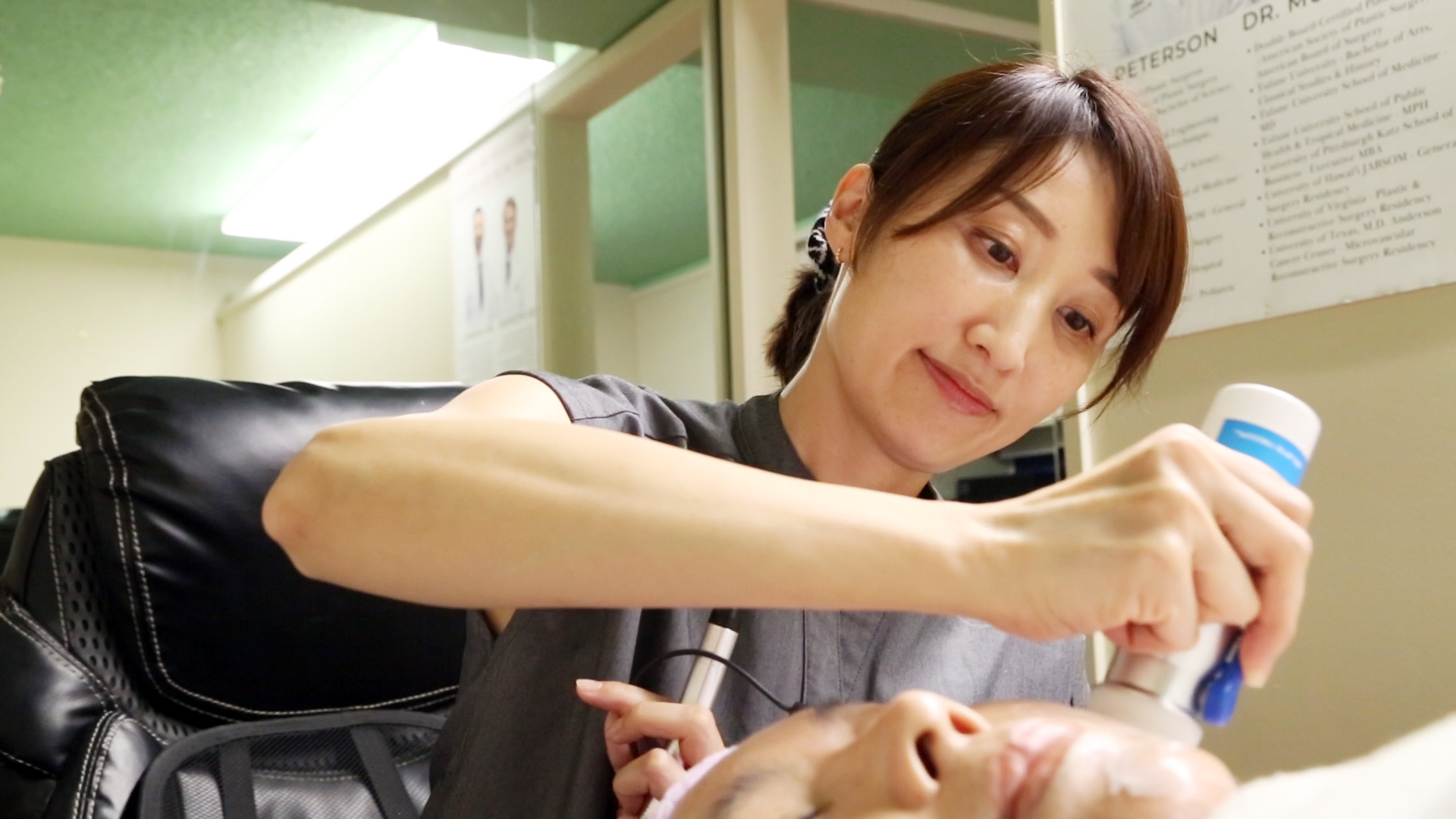 피부관리(Skincare)